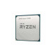 AMD Ryzen 5 5500 AM4 6 Cores Threads 12 Socket Processor 