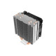 Antec A400i Neon Lighting CPU Air Cooler