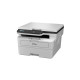 Brother DCP-B7620DW Multifunction Mono Laser Printer