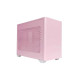 Cooler Master MasterBox NR200P Mini Tower Mini ITX Desktop Case-White
