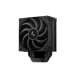 DeepCool AK400 DIGITAL PRO Air CPU Cooler