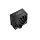 DeepCool AK400 DIGITAL PRO Air CPU Cooler