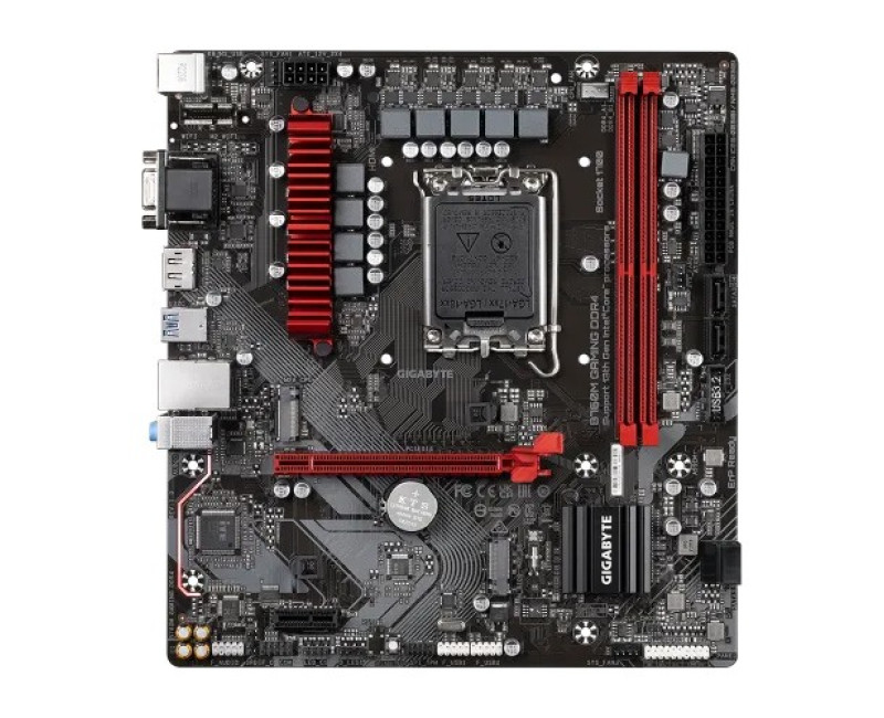 GIGABYTE B760M GAMING DDR5 Micro ATX Motherboard