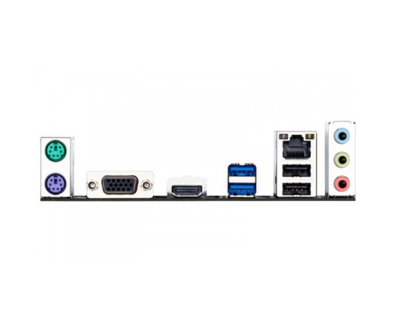 Gigabyte GA-H110M-H Micro ATX Motherboard