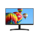 LG 22MK600M-B 21.5 inch IPS Full HD LED Monitor