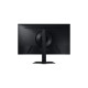 Samsung Odyssey G5 LS32DG500EW 32-Inch QHD 180Hz Gaming Monitor